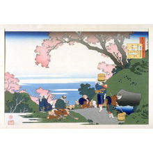 Katsushika Hokusai: Spring Scene; Illustration of poem by Gonchunagon Masafusa - Pl. 1 of portfolio of 4 from the Hyaku Nin Shu (One Hundred Poems as explained by the Nurse) - Legion of Honor