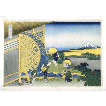 Katsushika Hokusai: Onden no Suisha - from 36 Views of Fuji - Legion of Honor