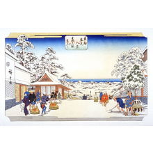 Utagawa Hiroshige: Kasumigaseki no Yuki-agari (Street View, Looking Down the Kasumigaseki after a Snowfall) - Pl.G from the portfolio Eight Snow Scenes in the Eastern Capital - Legion of Honor