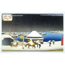 Utagawa Hiroshige: Tankanawa Yoru no Yuki (A Snow Evening at Takanawa) - Pl. A from the portfolio Eight Snow Scenes in the Eastern Capital - Legion of Honor