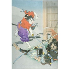 Toshiaki: Ushi-waka-maru's flight (second in triptych) - Legion of Honor