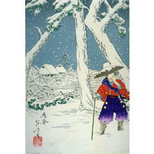 水野年方: Omae in the midst of the snow (third in triptych) - Legion of Honor