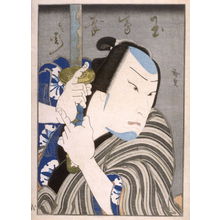 歌川広貞: Kataoka Gado as Tamashima Kohei and Ichikawa Ebizo as Nippon Daemon in scene from the play Akiba Gongen, as performed at the Chikugo Theater in Osaka 5/1849 - Legion of Honor