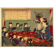 Toyohara Kunichika: The Meiji Empress Teaching Children to Read - Legion of Honor