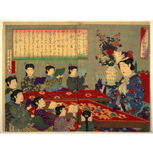 豊原国周: The Meiji Empress Teaching Children to Read - Legion of Honor