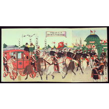 Kuniomi: The Meiji Emperor's Victory Procession - Legion of Honor