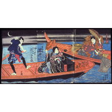 Utagawa Kunisada: The Actors Ichikawa Ebizo V and Iwai Hanshiro V as Yoshida no Matsuwakamaru, the Nun Seigen, and a Boatman - Legion of Honor