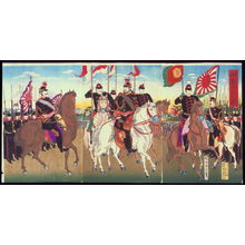 Toyohara Chikanobu: Meiji Emperor and His Officers Attended by the Troops - Legion of Honor