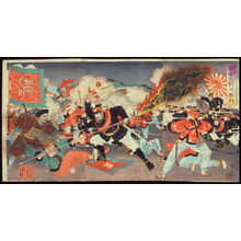 無款: Unidentified Battle Scene from the Sino-Japanese War - Legion of Honor