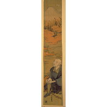 Japanese Print "The Poet-priest Saigyo Contemplating Mt. Fuji" by Isoda Kory?sai