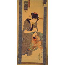 歌川国貞: Mother Gathering Son's Hair, from the series Fabrics Woven to Order for Modern Taste (Atsuraeori tosei gonomi) - Legion of Honor