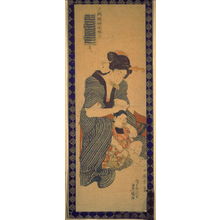 Utagawa Kunisada: Mother Gathering Son's Hair, from the series Fabrics Woven to Order for Modern Taste (Atsuraeori tosei gonomi) - Legion of Honor