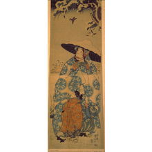 歌川国芳: Tokiwa Gozen and Her Children in the Snow - Legion of Honor