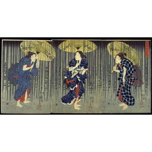 Utagawa Kuniyoshi: Summer Rain (Shochu no yudashi ) - Legion of Honor