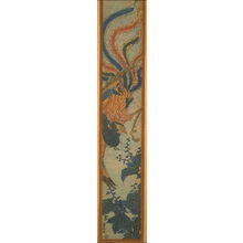 Utagawa Kunitsuna: Phoenix and Paulownia - Legion of Honor