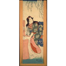 歌川国芳: Woman Pounding Cloth by Moonlight - Legion of Honor