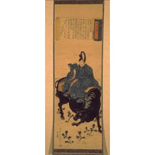 Utagawa Kuniyoshi: The Tenjin sutra: Sugawara no Michizane Riding a Bull (Tenjinkyo) - Legion of Honor