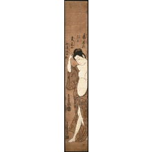 鳥居清満: Woman in Loose Bath Wrapper - Legion of Honor