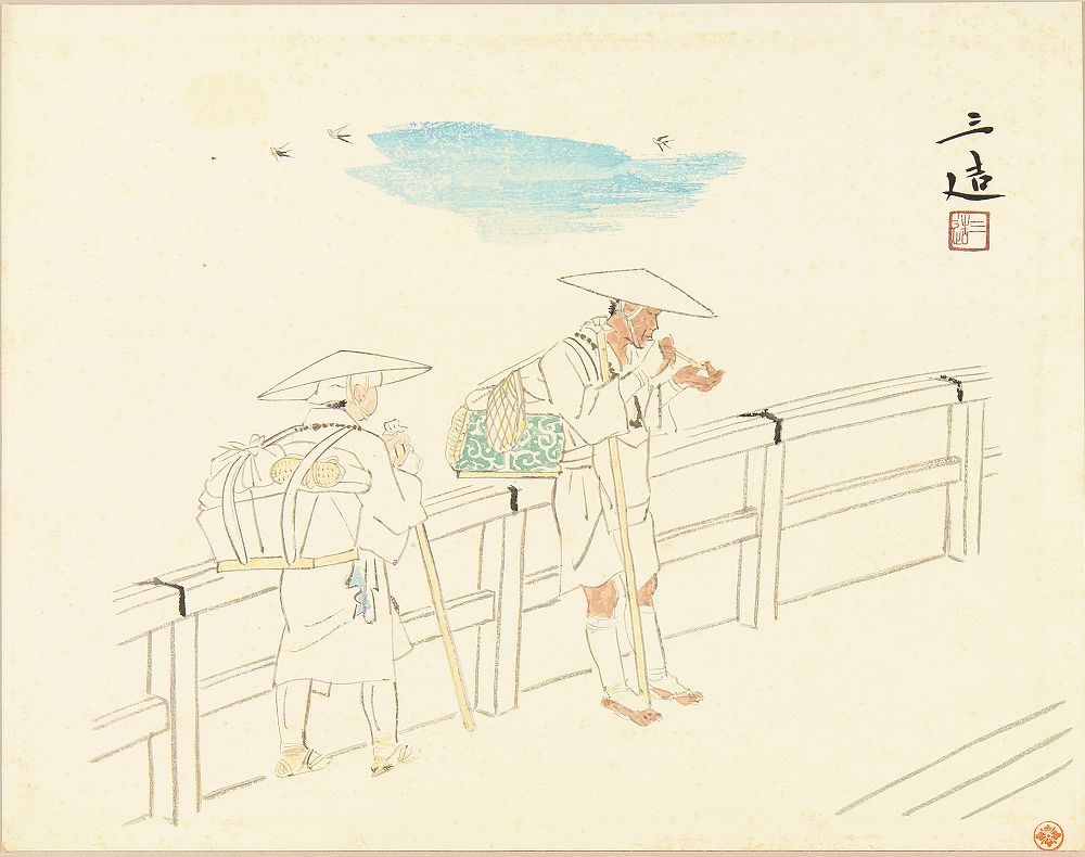 Wada Sanzo: Pilgrims - 巡禮 - Ohmi Gallery - Ukiyo-e Search