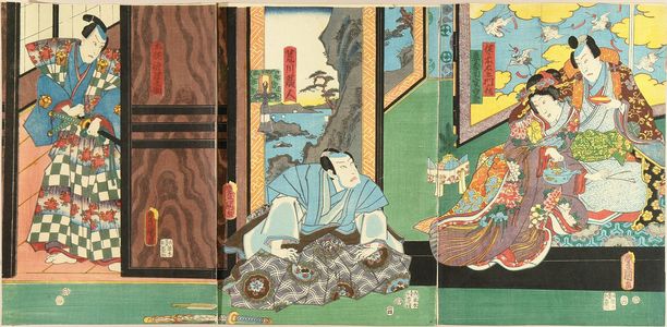 歌川国貞: A scene of a kabuki performance, triptych, 1857 - 原書房