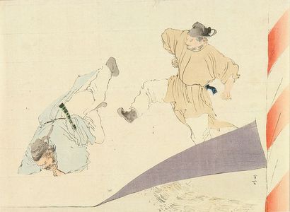 梶田半古: A frontispiece of a novel, 1901 - 原書房