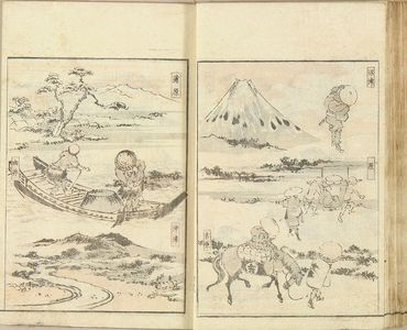 Unknown: , c.1830, slightly stained - Hara Shobō