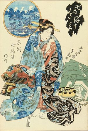 SADATORA: Ikenohata, from Toto shichifuku moude no uchi (Visit to the seven daities of the eastern capital), c.1838 - Hara Shobō