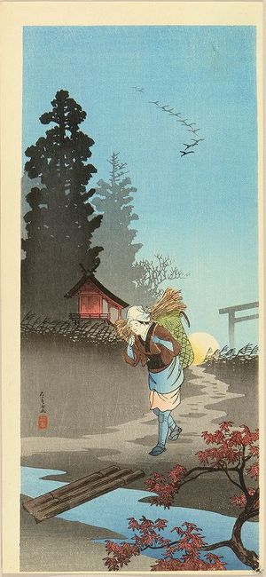 Watanabe Shotei: Tasogare (Twilight), 1924-27 - Hara Shobō