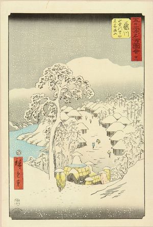 Utagawa Hiroshige: Fujikawa, from - Hara Shobō