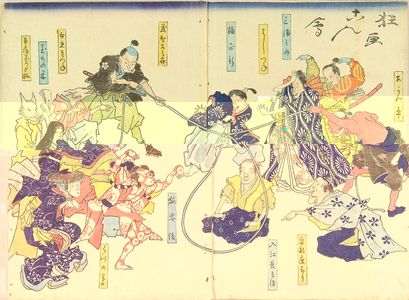 UNSIGNED: A caricature, illstrating the kyogen play - Hara Shobō
