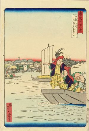Ikkei: Ommaya gashi and Azuma Bridge, from - Hara Shobō