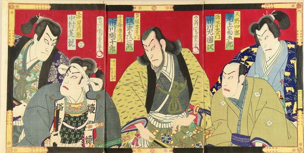 Morikawa Chikashige: A scene of a kabuki performance, triptych, 1876 - Hara Shobō