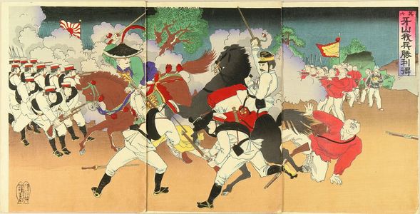 UNSIGNED: A scene of Shino-Japanese war, triptych, 1894 - Hara Shobō