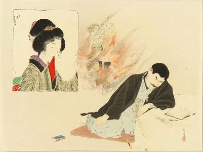月岡耕漁: A frontispiece of a novel, 1897 - 原書房