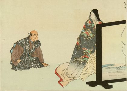 UNSIGNED: A frontispiece of a novel - Hara Shobō