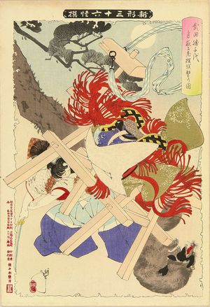 Tsukioka Yoshitoshi: Takeda Katsuchiyo slaying an old badger in the Moonlight, from Shinkei sanjurokkaisen (The new forms of the thirty-six ghosts), 1889 - Hara Shobō