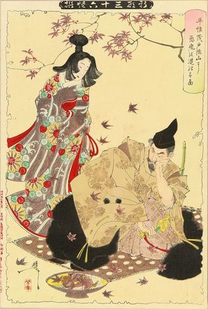 月岡芳年: Taira no Koremochi vanquishing the demon of Mount Togakushi, from Shinkei sanjurokkaisen (The new forms of the thirty-six ghosts), 1890 - 原書房