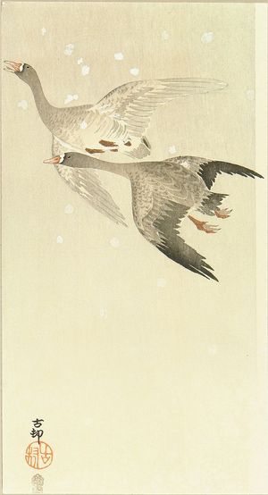 KOSON: Gan (Geese), c.1910 - Hara Shobō