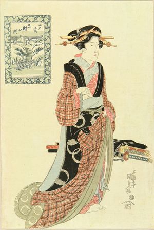 歌川国貞: A beauty standing by swords, c.1823 - 原書房