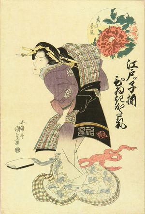 Japanese Print "A beauty at Naritaya, from" by Utagawa Kunisada, 歌川国貞 (KUNISADA)