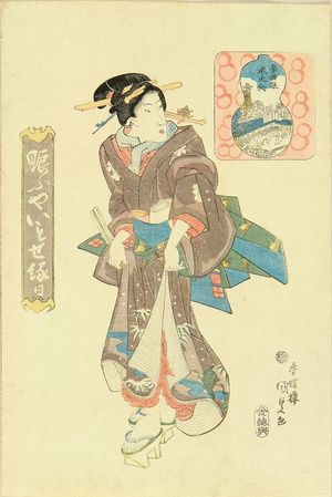 Japanese Print "A standing beauty, subtitled" by Utagawa Kunisada, 歌川国貞 (KUNISADA)