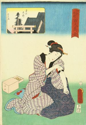 Utagawa Kunisada: Dairoku Tenjin Shrine, from - Hara Shobō