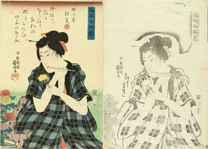 Utagawa Kuniyoshi: A beauty writing a name card for a pot of chrysanthemun, from - Hara Shobō