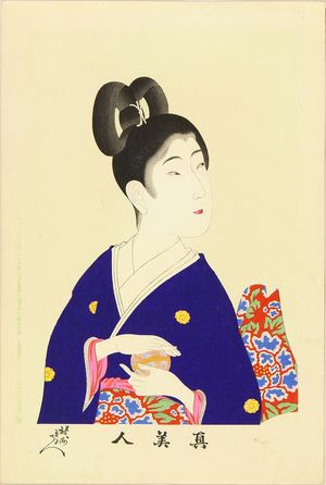 Toyohara Chikanobu: A beauty holding a ball, from - Hara Shobō