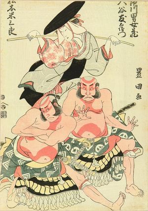 歌川豊国: Full-length portrait of the actor Ichikawa Omezo, Otani Tomoemon, and Matsumoto Yonezaburo, 1797 - 原書房