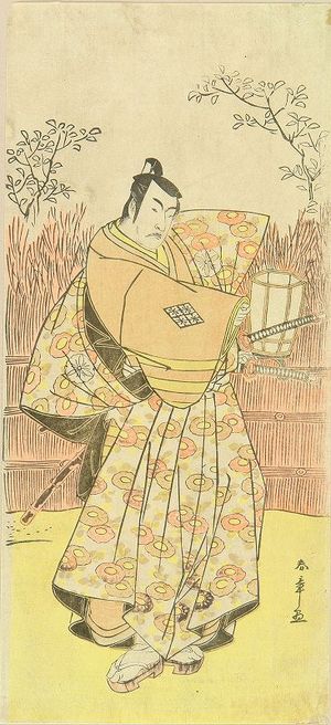 勝川春章: A full-length portrait of the actor Matsumoto Koshiro IV, c.1777 - 原書房