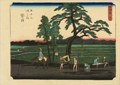 Utagawa Hiroshige: Fukuroi, from - Hara Shobō