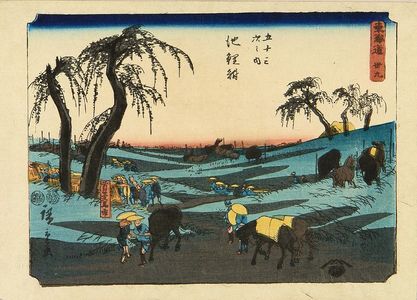 Utagawa Hiroshige: Chiryu, from - Hara Shobō