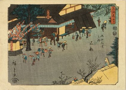 Utagawa Hiroshige: Ishibe, from - Hara Shobō