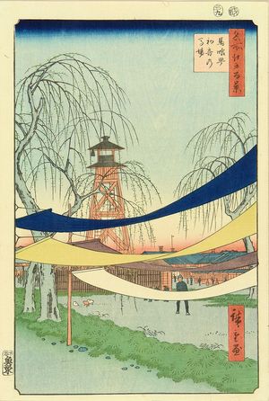 Utagawa Hiroshige: Hatsune riding ground, Bakurocho, from - Hara Shobō